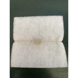 Kendra Scott “Elaina” Bracelet Drusy Irredescent Silver